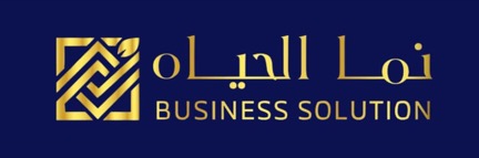 Nama Alhayah Business Solutions